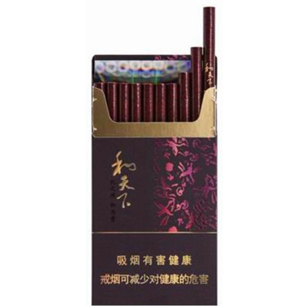 Cigarette He Tianxia Slim-10packs 