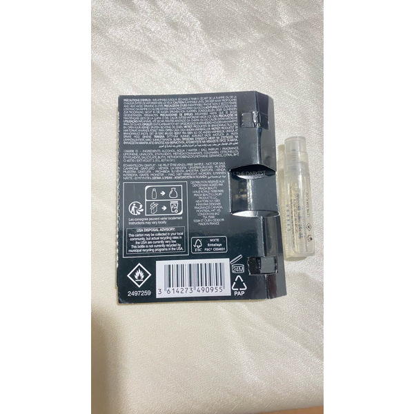 Prada Carbon Luna Rossa EDP 1.2ml ទឹកអប់