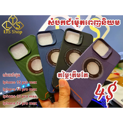 សំបក Gear4 Case iphone 13 pro max