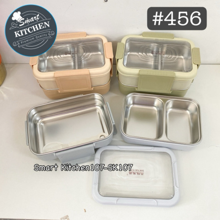 ប្រអប់បាយ2ជាន់ #456