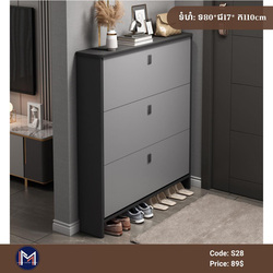 Shoes Cabinet S28
