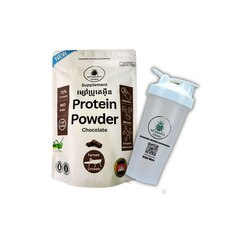 Protein Powder - Chocolate Flavor - 930g+Free Bottle