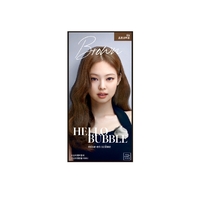 Mise En Scene Hello Bubble Choco Brown