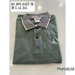 Polo Shirt - Gray