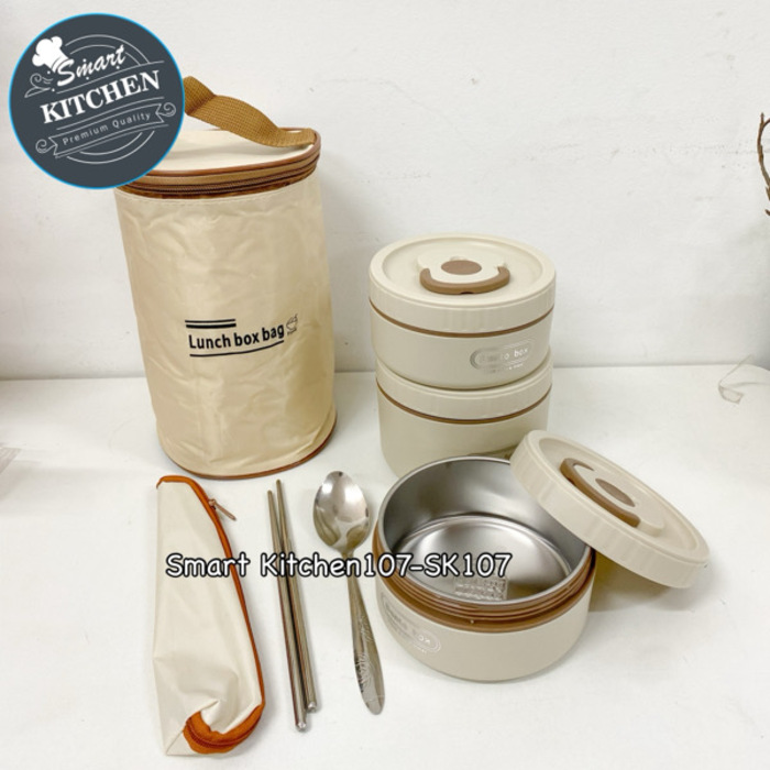 ស្រាក់បាយឈុតមានកាបូប(11A3)