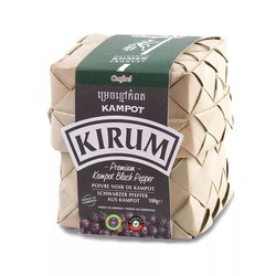 Organic Kirum Kampot Black Pepper Smok 100g
