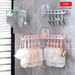 Wall Mounted Foldable Drying Racks BR0012
