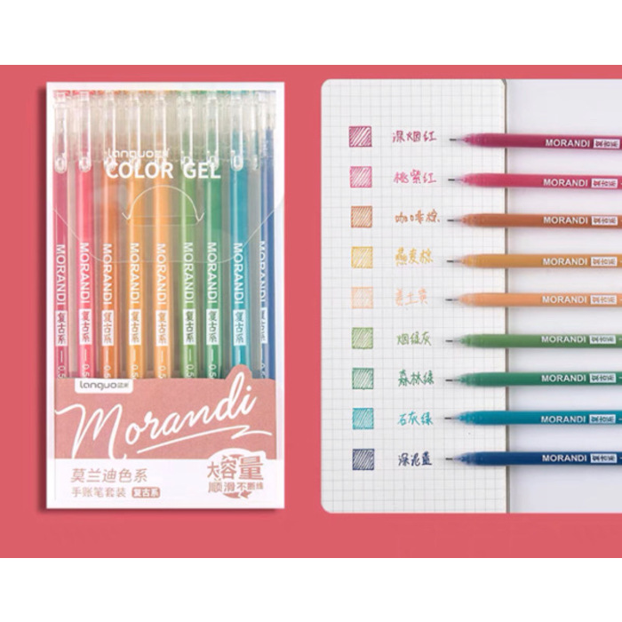 Morandi Color Gel Pen VTENH
