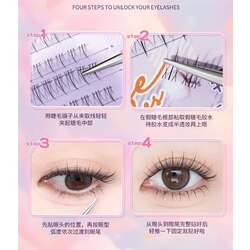 Lower eyelash A7 Natural (រោមភ្នែកពាក់ត្រេភ្នែកក្រោមពេញ) 5-pairs