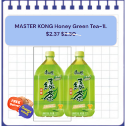 🔥MASTER KONG Honey Green Tea-1L