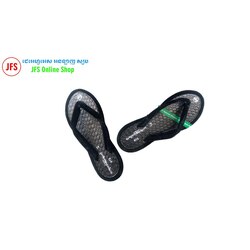 ស្បែកជើង កាំម្ញីស្បែក