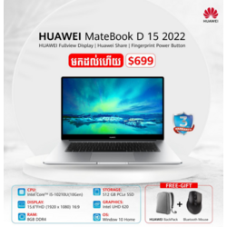 Matebook D15 2022 i5 - Grey