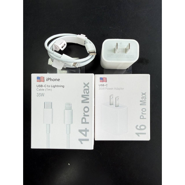EP74- ឈុតសាក IP14PM 35w USA Quality ហ្ស៊ីនកម្មង់ (ប្រអប់ដាច់) 