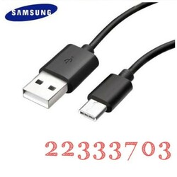 USB Type-C