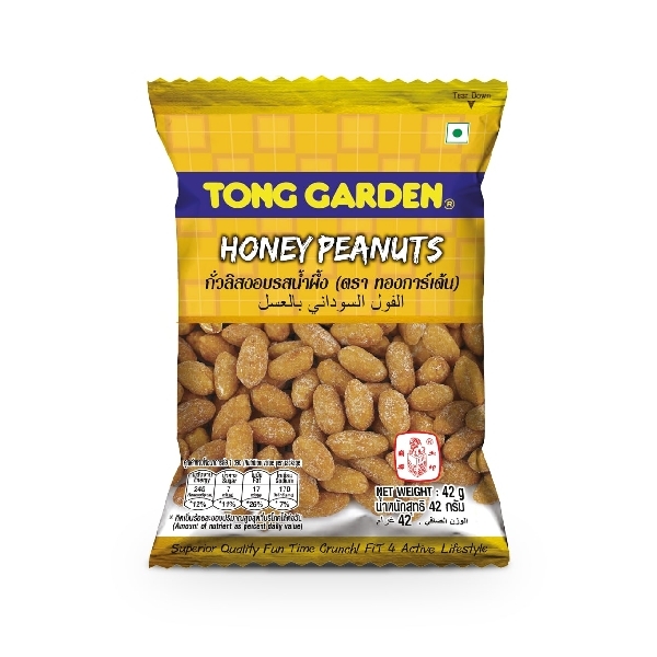 Tong Garden Honey Peanut 42g