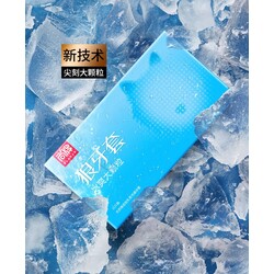 Elasun Sea Cat Condom 10PCS