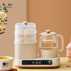 Bear Baby Kettle & Milk Warmer 1.3L MC-D12Q1