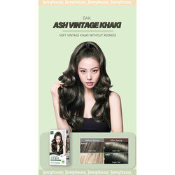 jennyhouse 6AK (Ash Vintage Khaki)