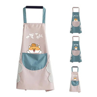 Kitchen Apron