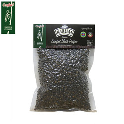 Organic Kirum Kampot Black Pepper Bag 250g