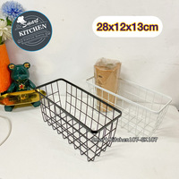 កញ្ច្រែងដែក#3475