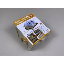 FUDOGIKEN Shoe Tray Wide 3PCS Set 