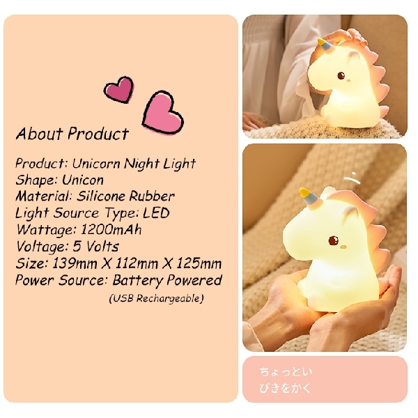 អំពូលភ្លើងពេលយប់រូប Unicorn