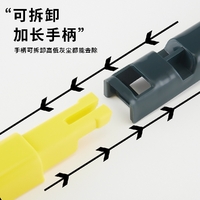 Glass Cleaning Tool - Random