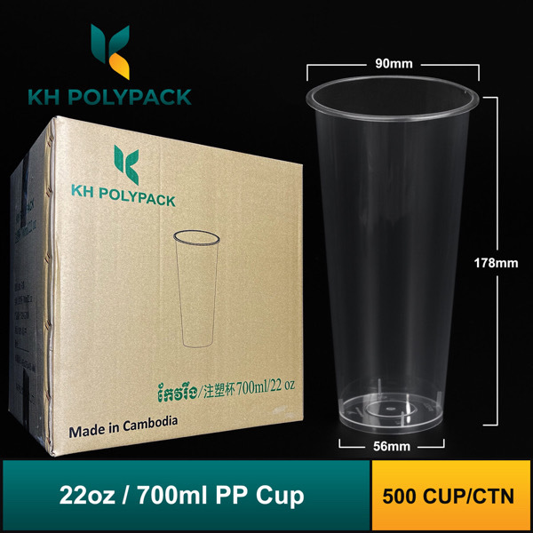 Cup 22 oz - 500cups