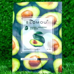 Face Mask (Avocado)