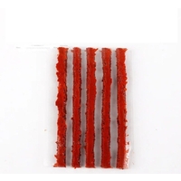 ឈុតប៉ះកង់ 