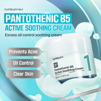 Numbuzin Pantothenic B5 Active Smoothing Cream 