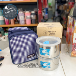 Zebra Lunch Box with Bag