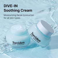 Torriden DIVE-IN Soothing Cream 100ml