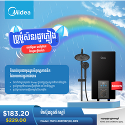 Midea_Electric Water Heater / MWH-38EMBP(B)-BRS