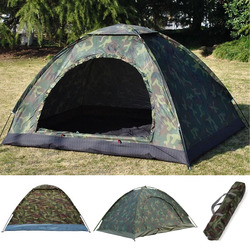 Tent Army SY-011 200 x 200 x 135cm