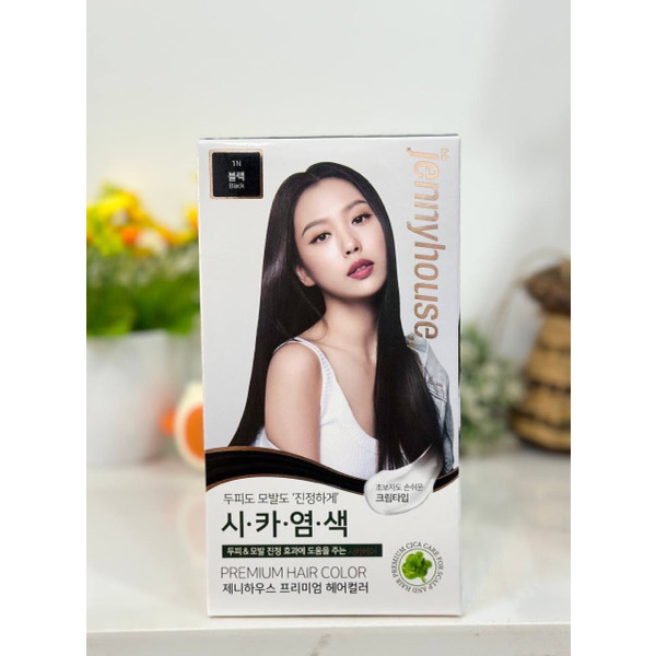 jennyhouse 1N(Black)