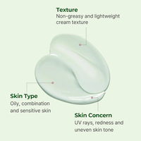 Torriden Balanceful Tone Up Sun Cream 