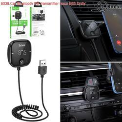 ប្លូធូឡាន FM បញ្ជូនសំលេង ហូកូ E65