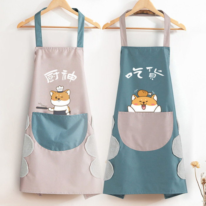 Kitchen Apron