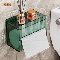 Toilet Paper Plastic Box - Random Color 