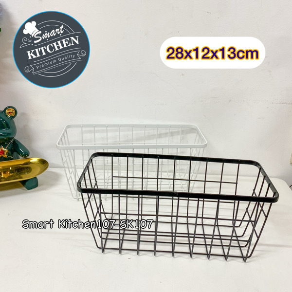 កញ្ច្រែងដែក#3475