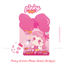 Pinky Kitten Mask Sheet (8-12year)