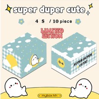 #L01 Super Duper Cute Box Size 0+4 11x17x10cm - 1 Set (10PCS)