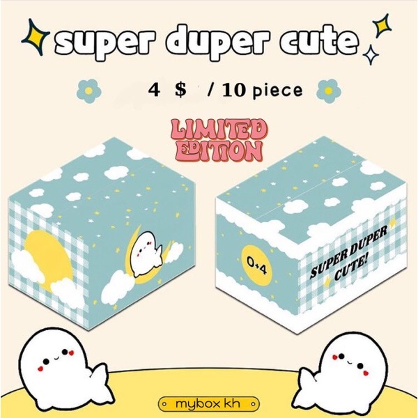 #L01 Super Duper Cute Box Size 0+4 11x17x10cm - 1 Set (10PCS)
