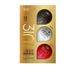 Noble 3in1 Gold Condom 12PCS
