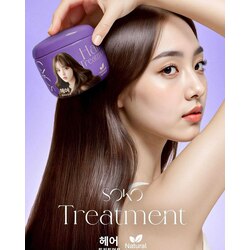 SOKO Hair Treatment 250ml