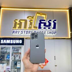 Used iPhone 13 Pro Max 256GB 