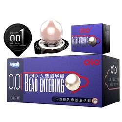 OLO Bead Condom (10PCS + 1 Bead)