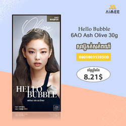 Miseenscene All New Hello Bubble 6AO Ash Olive-30g